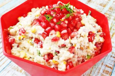 Quinoa Curd Salad Recipe | Quinoa Yogurt Salad for Weight Loss | Salad with Quinoa