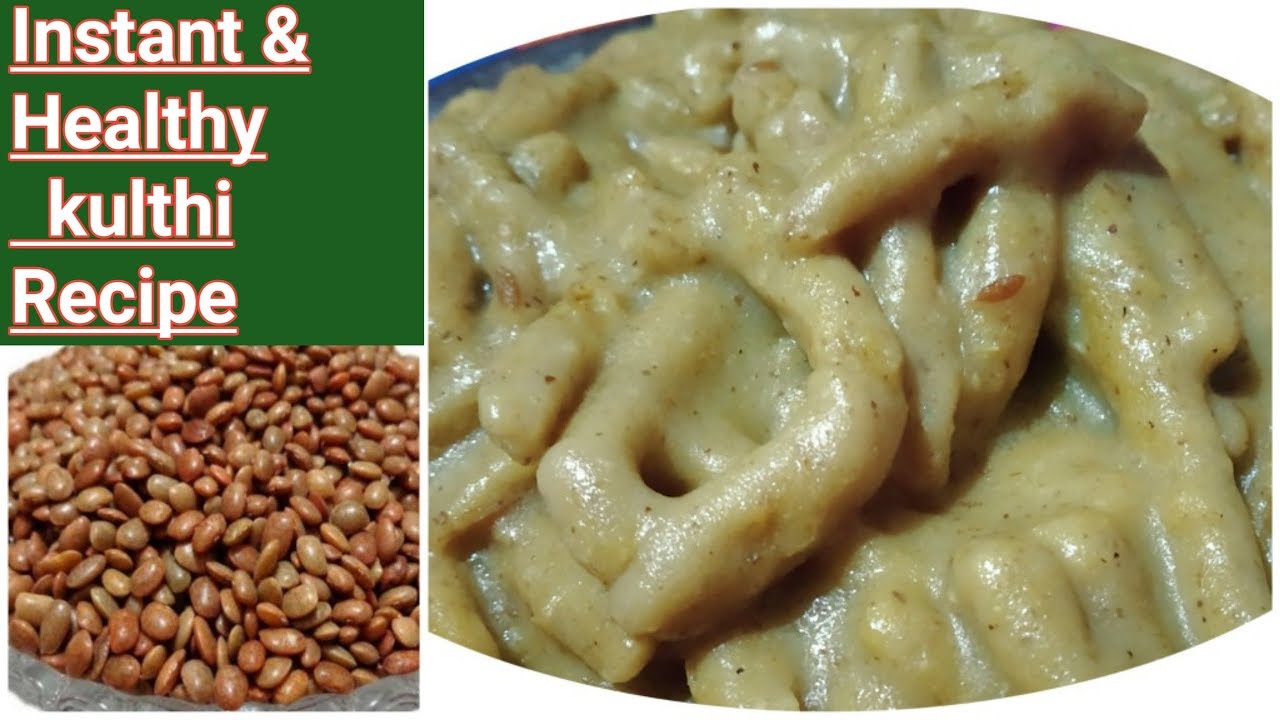 Instant & Healthy Recipe | Winter special recipe | kulthi recipe( horse gram) Instant & Healthy Recipe | Winter special recipe | kulthi recipe( horse gram)