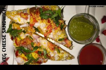 Veg Cheese Sandwich | Sandwich Recipe