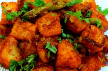 Bread Chilli || Chilli Bread || Easy Bread Recipe || Bread Recipe in Malayalam ||