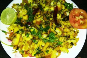 Tasty & Healthy Bread Poha Recipe | ब्रेड पोहा रेसिपी | Breakfast Recipe