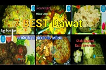 7  Dawat  Recipes /Eid Special Recipies/ Healthy Dinner ideas/Traditional Dawat Recipes /