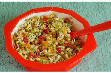 Healthy Sweet Sprout Salad ||Brakfast || lunch || Lunch Box ||  Salad Recipe