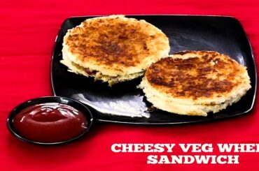 Cheesy Veg Wheel Sandwich I Veg Cheese Discs I Super Easy Sandwich Recipe