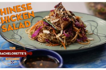 Chinese Chicken Salad | Easy Chicken Salad Recipe | Recipe In Hindi | The Bachelorette's Kitchen