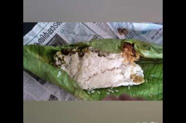 Kerala lunch on banana leaf