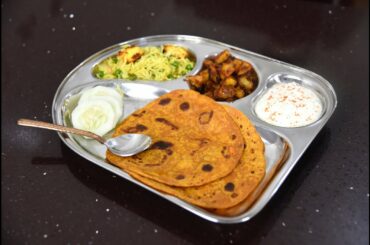 7-day lunch menu series - DAY 1 | simple daily lunch menu | daily lunch ideas | Indian lunch recipes