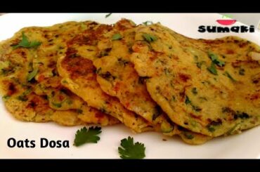Oats Dosa recipe malayalam ll ഓട്സ് ദോശ ll Healthy Recipes ll Tiffin box Recipe for Kids ll Ep:90