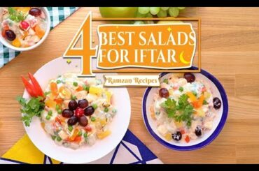 4 Best Salad Recipes for Iftar By SooperChef (Ramzan Special Recipe)