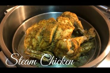 Steam Chicken Recipe | Steam Chicken in Pressure Cooker Healthy Weightloss Recipe