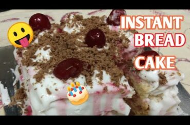 INSTANT BREAD CAKE 😛😛[Radha's Recipes]