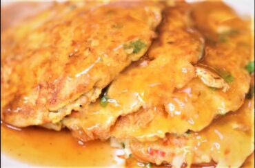 BETTER THAN TAKEOUT AND EASY - Egg Foo Young