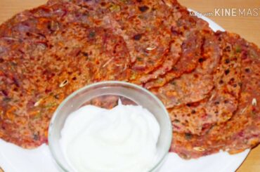 Veg paratha recipe,weight loss paratha recipe,mix veg paratha recipe,paratha recipe
