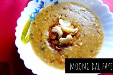 How To Make Home Made Moonng Dal Payesh Bengali Style | Tipsify Sangita | Healthy Recipe