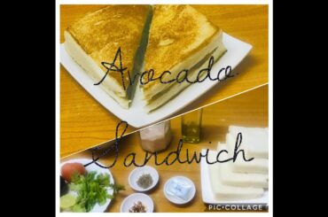 Simple Avocado sandwich - Tamil