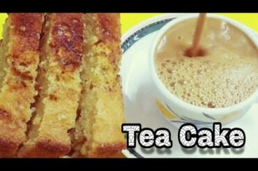 Learn butter flavor Oats Cake without oven. It is healthy also || Bindass Cooking