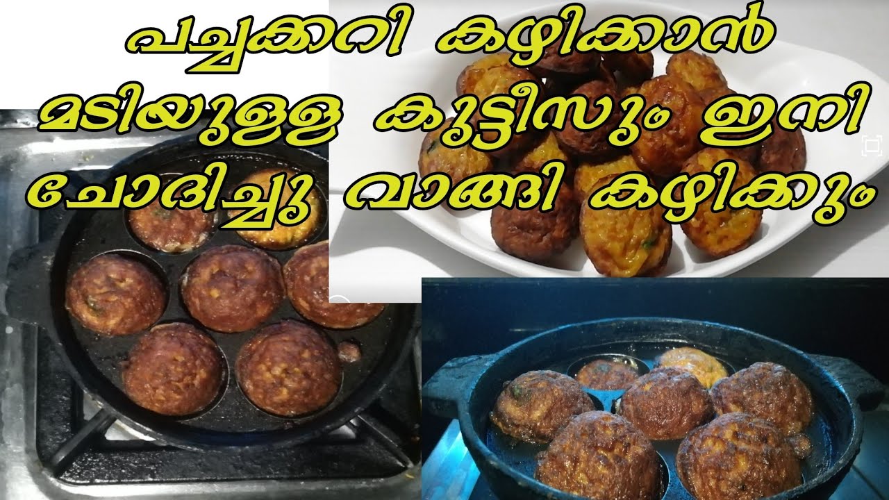 Healthy And Simple Vegitable Snacks// Healthy And Simple Vegitable Snacks//