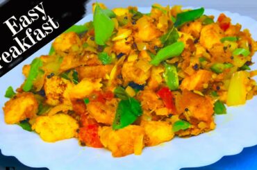 ♨️എളുപ്പത്തിലുണ്ടാക്കാനൊരു ടേസ്റ്റി Breakfast | Easy Bread recipe |Rcp54 Silus yummy world