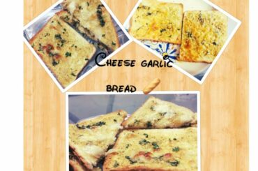 Cheese Garlic Bread || HomeMade Food.