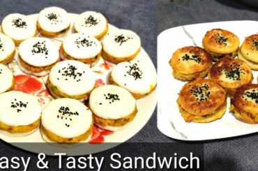 Easy & tasty sujir sandwich recipe in bengali | sandwich recipe bangla |Nasta recipes