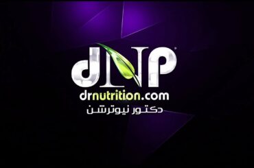 Mix Chicken Salad Recipe ARABIC