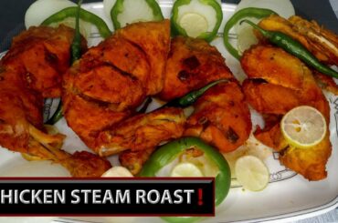 Chicken Steam Roast | Steam Chicken Recipe | Steam Roast Good for weight loss | Healthy Food Secrets