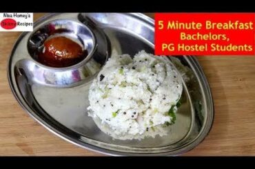 5 Minute Healthy Breakfast For Bachelors, PG Hostel Students, Hostlers  | Skinny Recipes