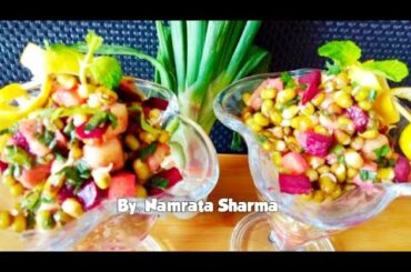 Moong Sprouts Salad Recipe II Healthy Weight Loss Recipe II Food Series II Life Secrets with Namrata