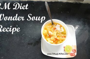GM Diet Wonder Soup Recipe: Cabbage Diet for Weight Loss