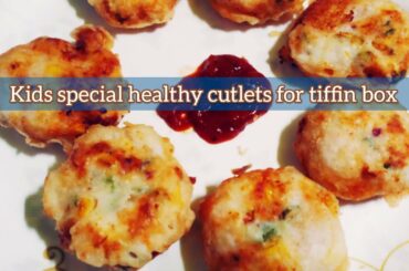 Tiffin Box Recipe For kids| Healthy   Snacks| Potato Corn Cheese Balls|चीज बाॅल्स|Healthy Breakfast|