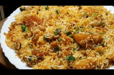 LOBIA MATAR PULAO l TASTY AND HEALTHY PULAO RECIPE l पुलाव रेसिपी