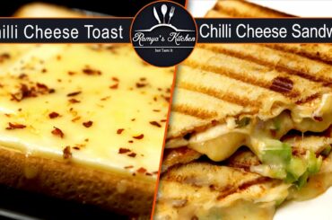 Sandwich Recipe in tamil | Bread Sandwich Recipe in Tamil | Cheese sandwich | Veg Sandwich