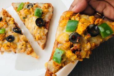 Chicken Bread Pizza Recipe | Quick and Easy Bread Pizza | How to Make Bread Pizza Recipe