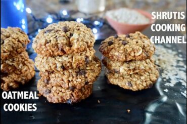 oatmeal cookies recipe | whole wheat oatmeal cookies | simple chewy oats cookies without oven