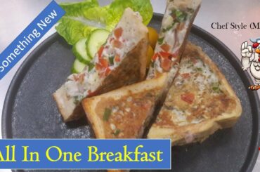 All In One Egg Toast Sandwich | Indian omelette recipe | how to make toast bread with frying pan