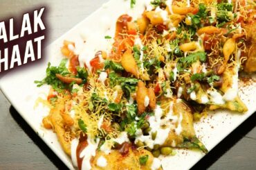 Crispy & Tasty Palak Chaat Recipe | Spinach Chaat | How To Make Tasty Indian Street Food |Ruchi
