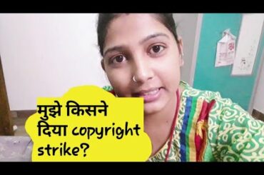 मुझे copyright strike किसने दिया . Indian breakfast routine . Bread sandwich recipe.