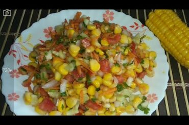 5mits Sweetcorn Salad Recipe In Kannada/ Healthy Salad Recipe