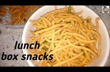 Pepar Karasev recipe|| lunch box snacks|| kaarasev recipe || Tamil recipe