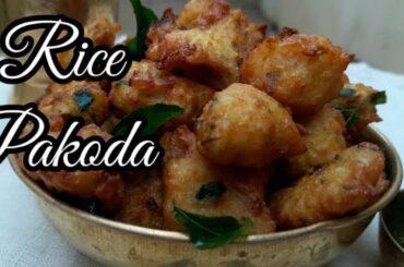Rice Pakoda