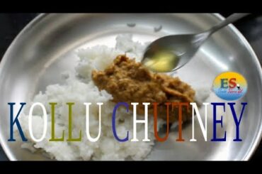 KOLLU CHUTNEY/ HORSEGRAM RECIPE FOR WEIGHT LOSS