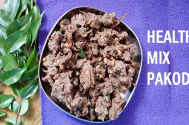 Crispy Health mix Pakoda | Pakoda | Snacks recipes | Foodies Art