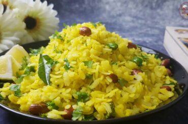 Poha in Instant Pot| पोहे : Homestyle Healthy Breakfast Recipe