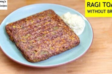 How To Make Ragi Toast - Ragi Millet Toast Recipe Without Bread - Healthy Breakfast | Skinny Recipe