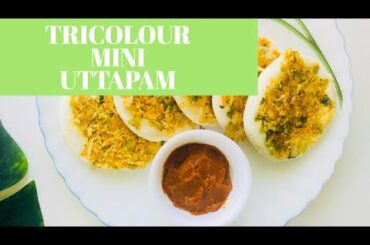 Tricolour Mini Uttapam | Healthy Breakfast Recipe I Indian breakfast #Uttapam #Uthappamrecipe