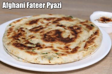 Afghani Fateer Pyazi Without Oven | Bread Recipe Without Oven | Kitchen With Amna