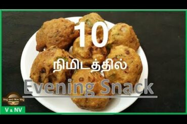 10 Mins Evening Snack Recipes | Healthy Snack Recipes | VegandNonVeg