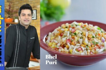 Kunal's Bhel Puri | IPL Recipes | Kunal Kapur Snack Recipes
