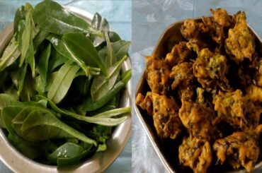 Pasalai Keerai Pakoda/Healthy Snacks recipes in tamil