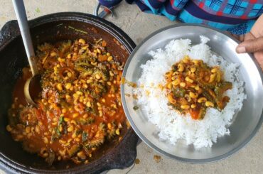 நீரிழிவு நோயாளிகளுக்கு உகந்த பாவக்காய் காராமணி புளிக்குழம்பு | Better Ground Recipe